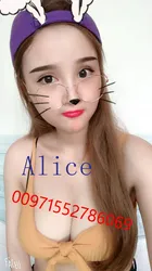 Escorts Abu Dhabi, United Arab Emirates Just Arrived Independent Escort Incall Outcall Massage