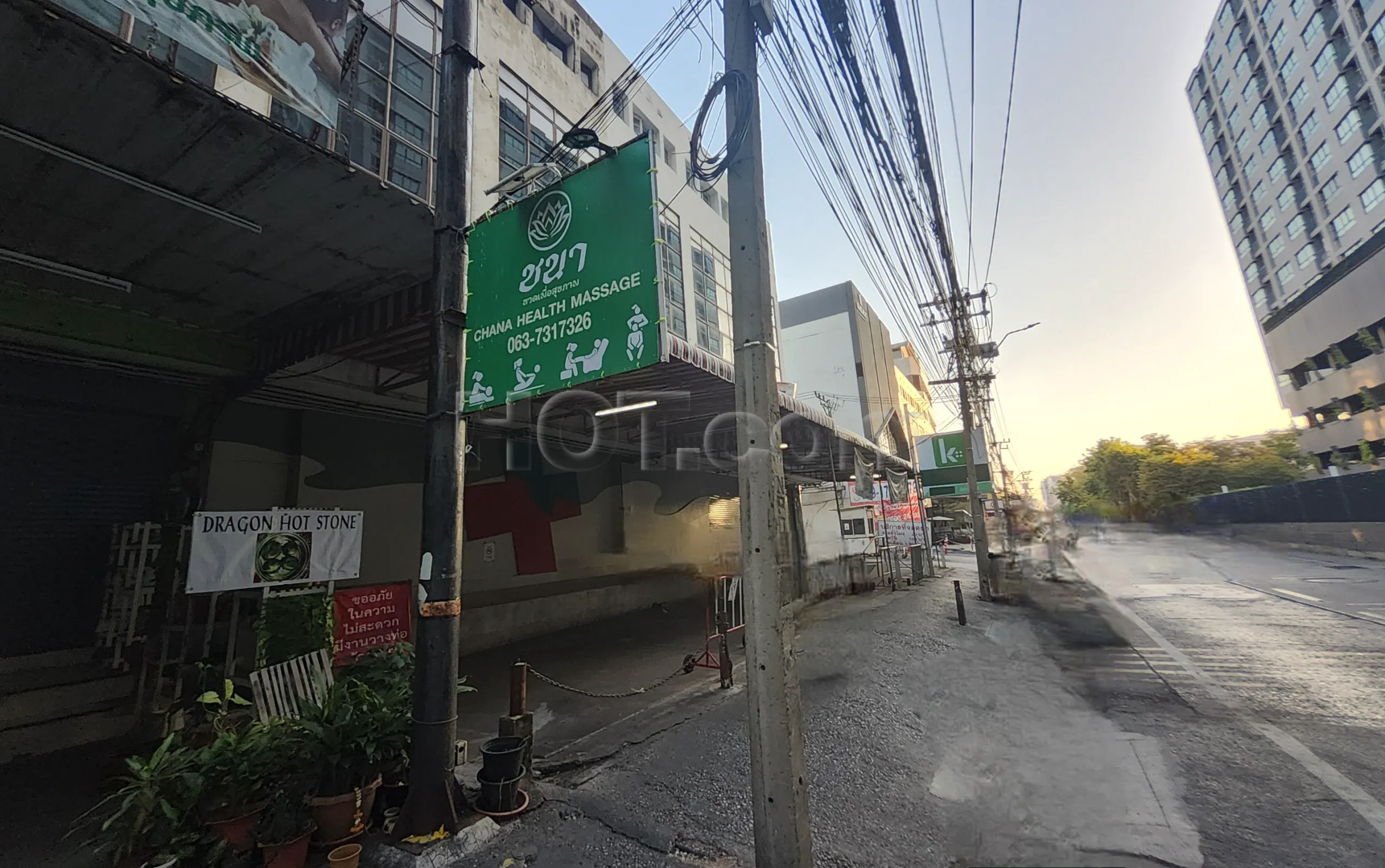 Bangkok, Thailand Chana Health Massage