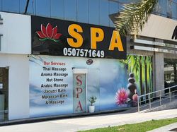 Massage Parlors Dubai, United Arab Emirates Little Bali Ladies Spa