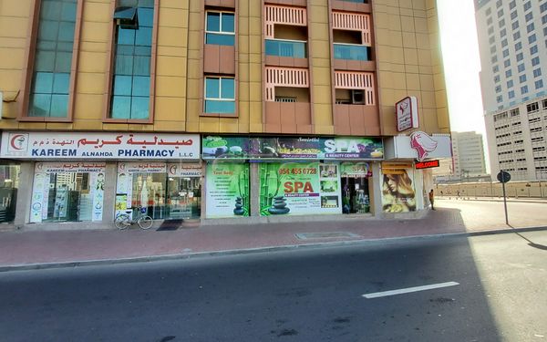 Massage Parlors Dubai, United Arab Emirates Smirthi Vrindavan Spa