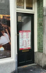 Utrecht, Netherlands Silk&TouchSpa