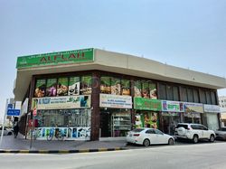 Ajman City, United Arab Emirates Al Flah Spa