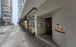 Hong Kong, Hong Kong The Slow - Health & Massage