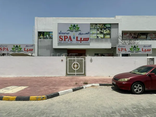 Massage Parlors Ajman City, United Arab Emirates Alsurur Spa