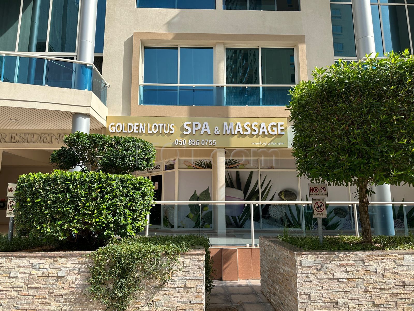 Dubai, United Arab Emirates Golden Lotus Spa & Massage