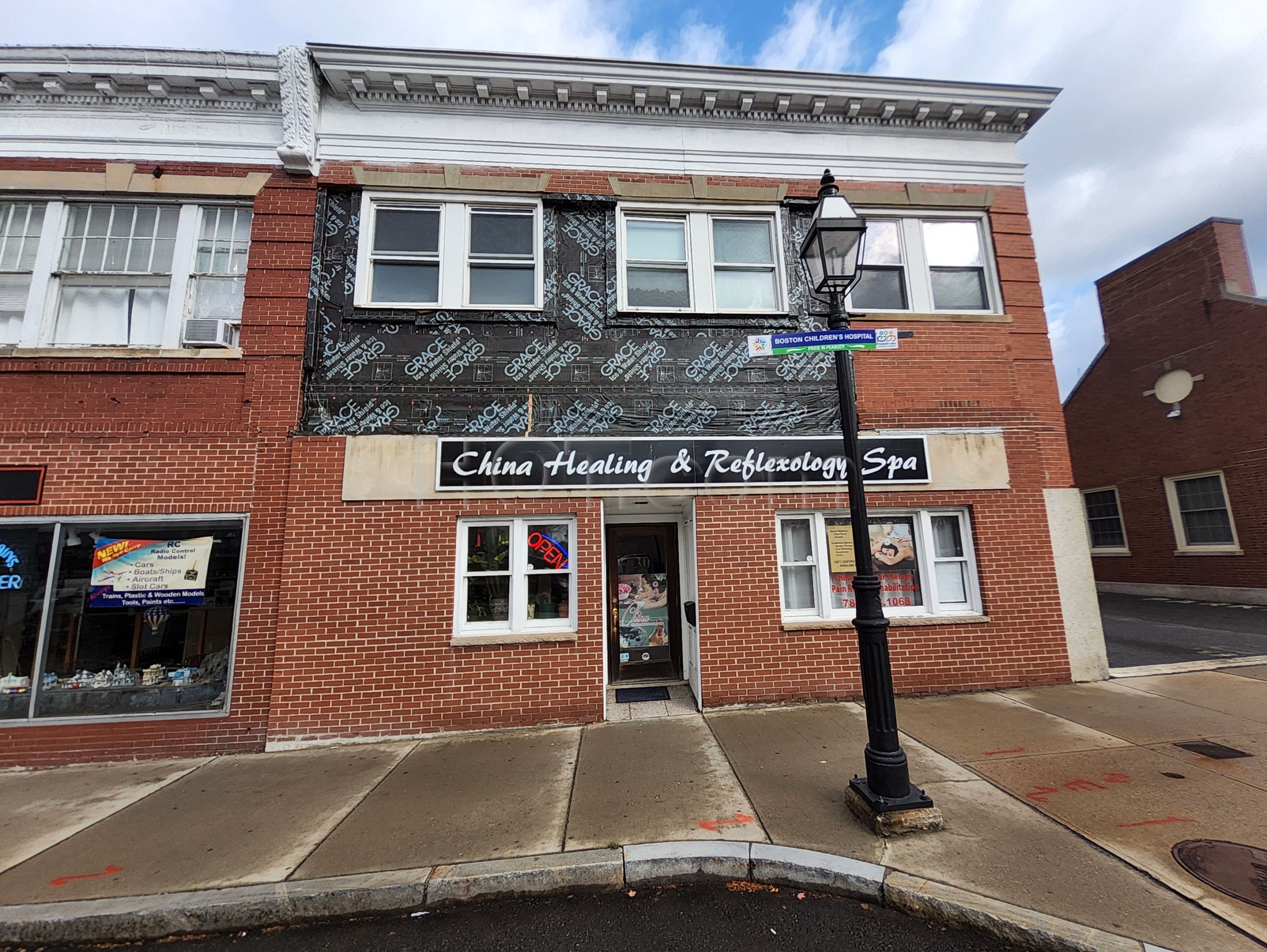 Peabody, Massachusetts China Massage & Reflexology Spa