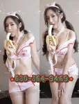 Escorts Chicago, Illinois Young Asian BBBJ BBFS