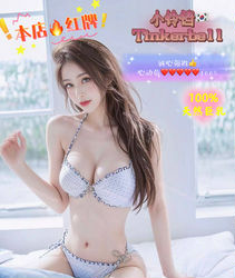 Escorts Richmond, British Columbia NEWLY landed gorgeous Korean fairy with E cup