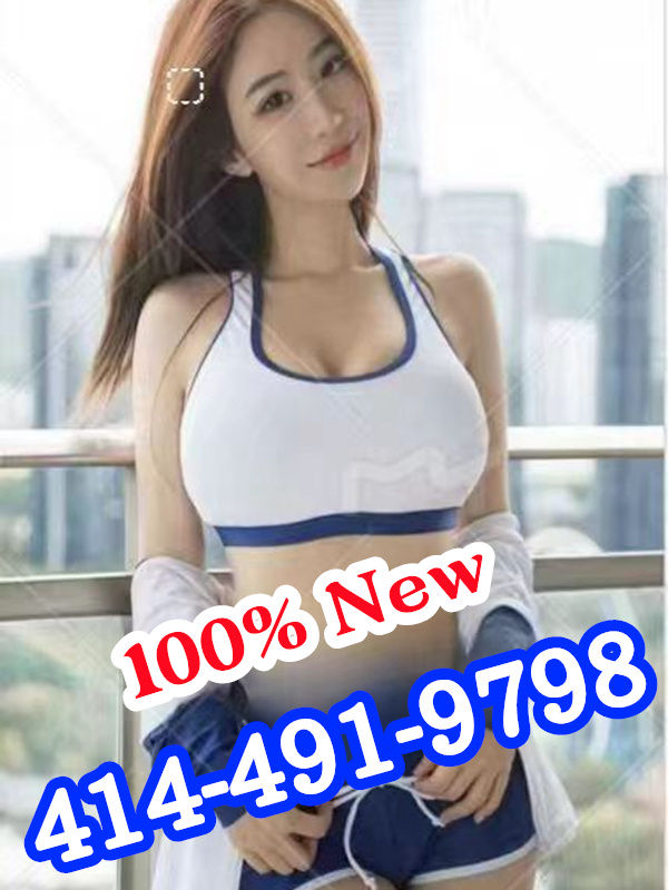 Escorts Milwaukee, Wisconsin 💚💚💚Best Service💚💚💚💚💚💚Best Massage💚💚💚New Girl💚💚💚100%sweet& Cute💚💚💚