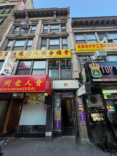 Massage Parlors New York City, New York Sheng Yuan Spa