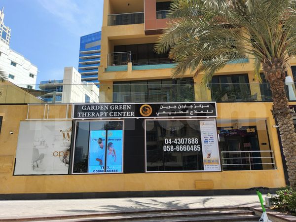 Massage Parlors Dubai, United Arab Emirates Garden Green Therapy Center