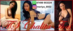 Escorts London, England TS Chalita Thai