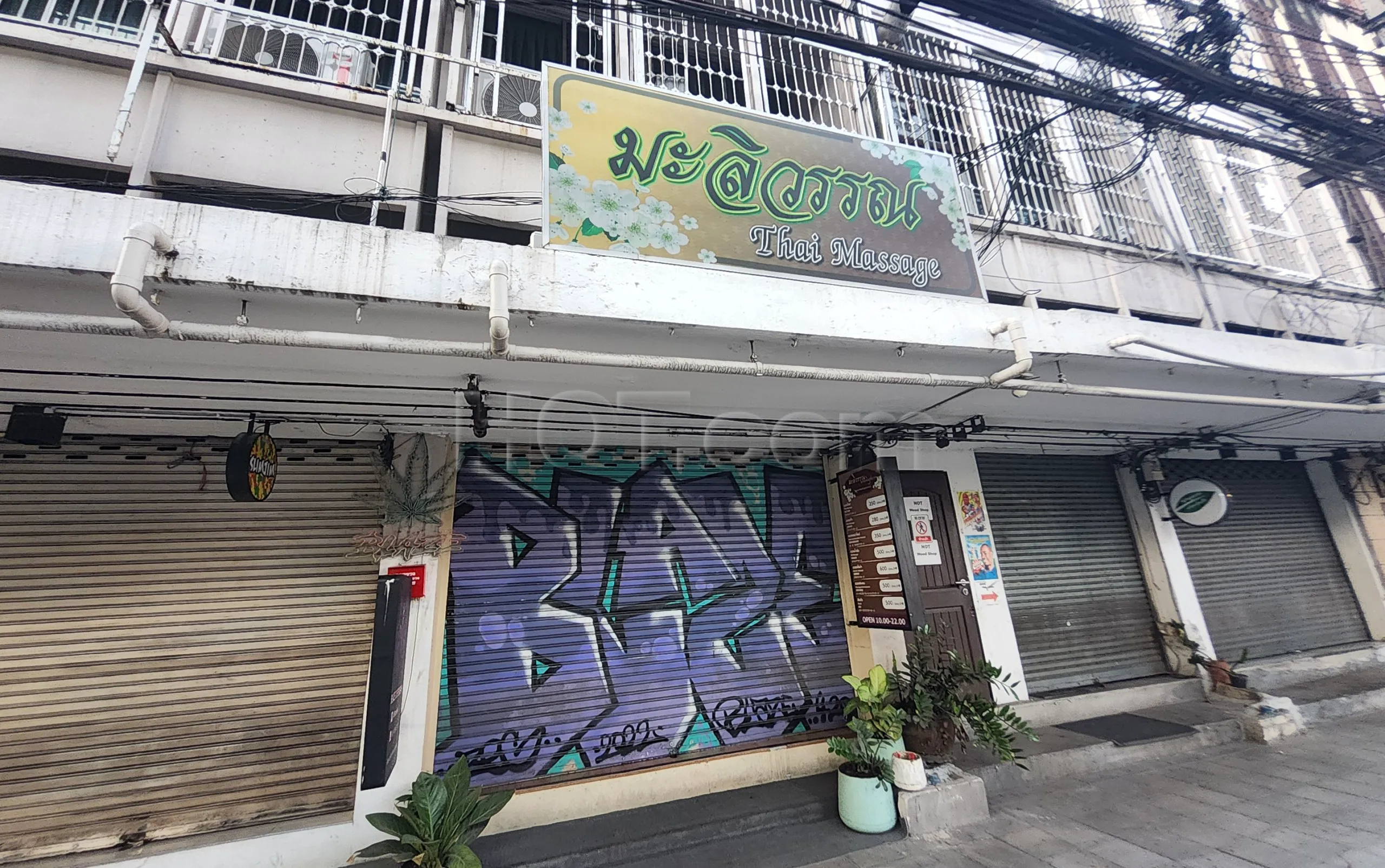 Bangkok, Thailand Maliwan Massage