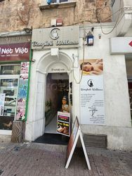 Massage Parlors San Giljan, Malta Bangkok Thai Wellness