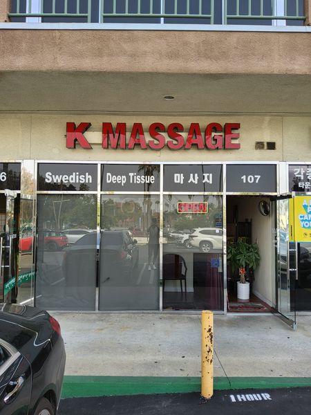 Massage Parlors Los Angeles, California K Massage