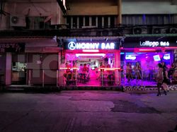 Pattaya, Thailand Horny Bar