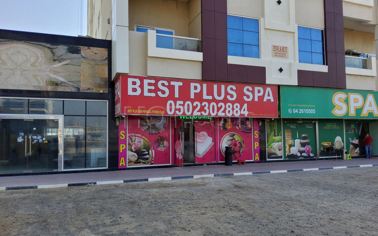 Dubai, United Arab Emirates Best Plus Spa