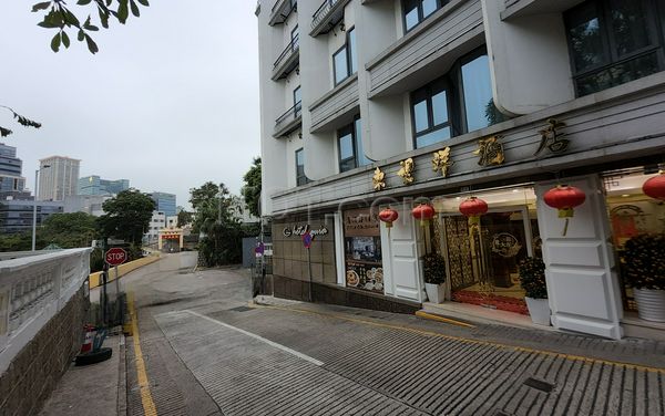 Massage Parlors Macau, Macau Guia Hotel