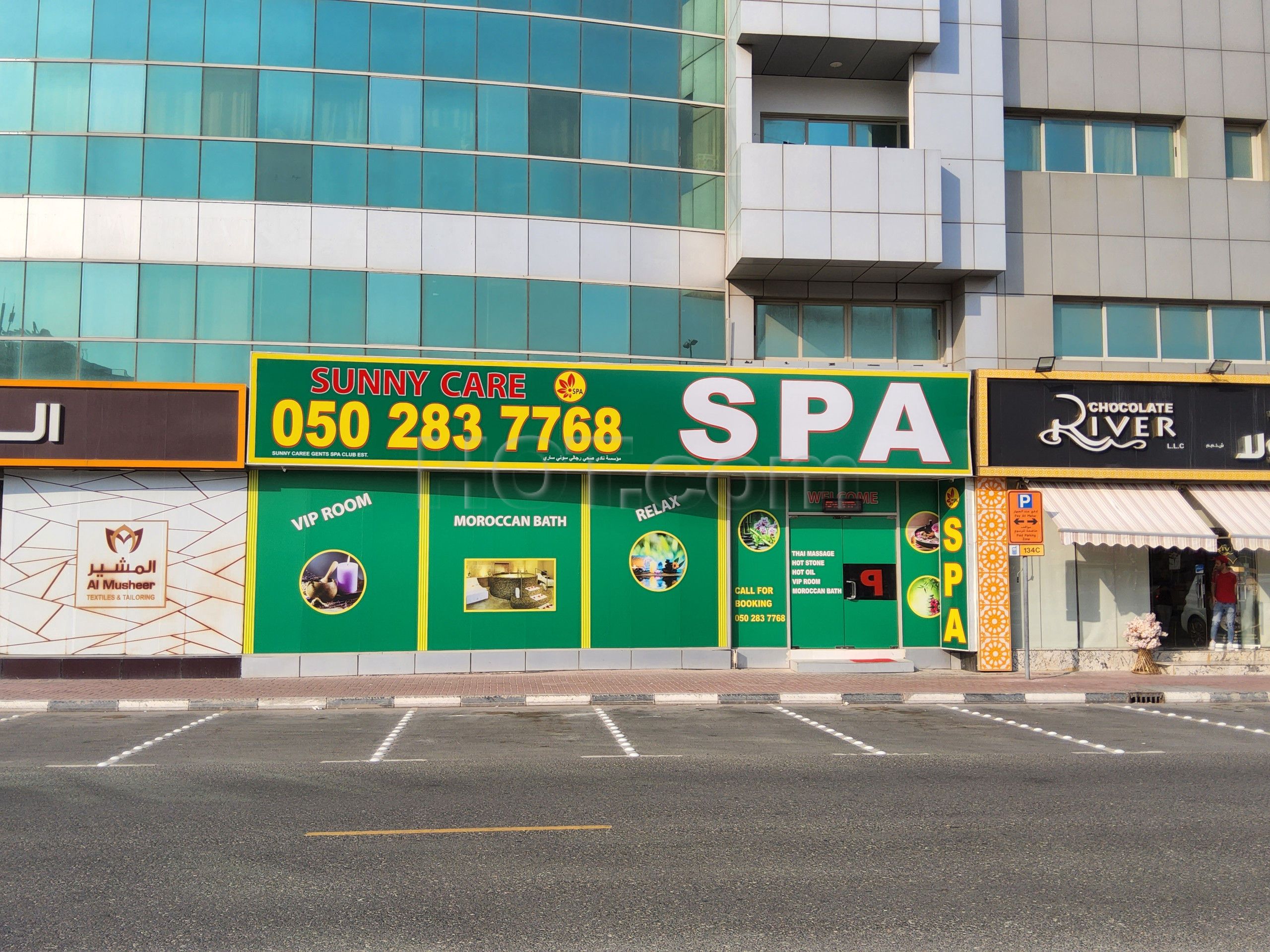 Dubai, United Arab Emirates Sunny Care Spa