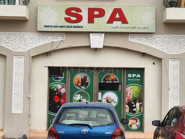 Massage Parlors Dubai, United Arab Emirates Noor Al Fajr Ladies Salon