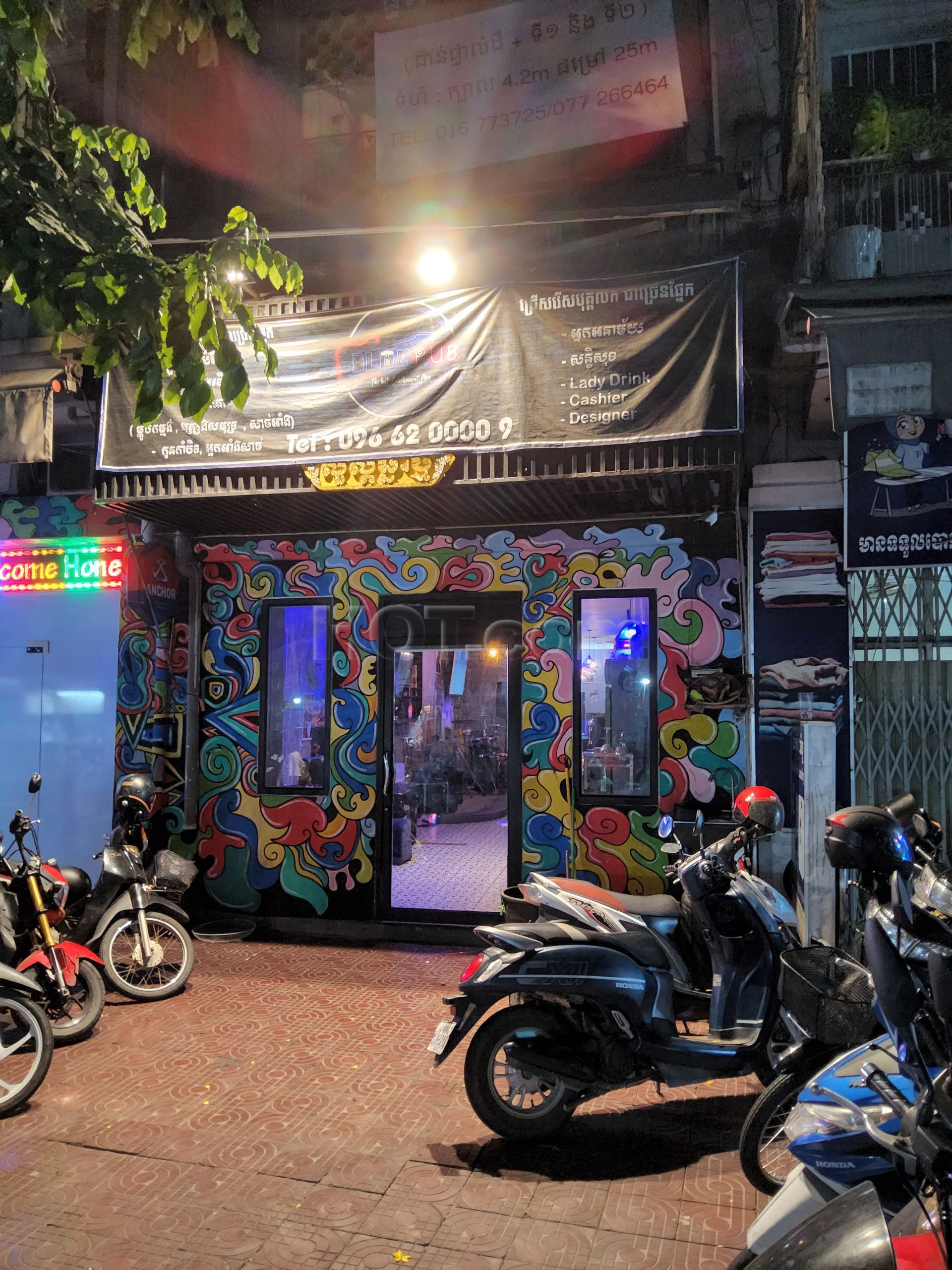 Phnom Penh, Cambodia Blue Pub