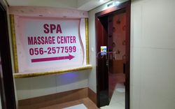 Dubai, United Arab Emirates Friends Massage Center