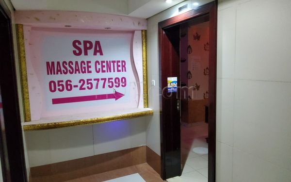 Massage Parlors Dubai, United Arab Emirates Friends Massage Center