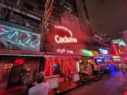 Beer Bar Bangkok, Thailand Cockatoo Ladyboy Bar