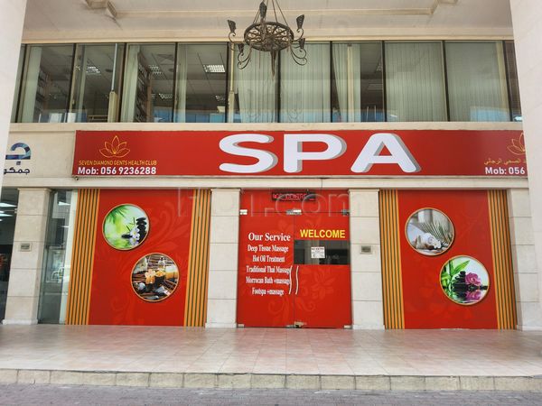 Massage Parlors Dubai, United Arab Emirates Seven Diamond Gents Health Club