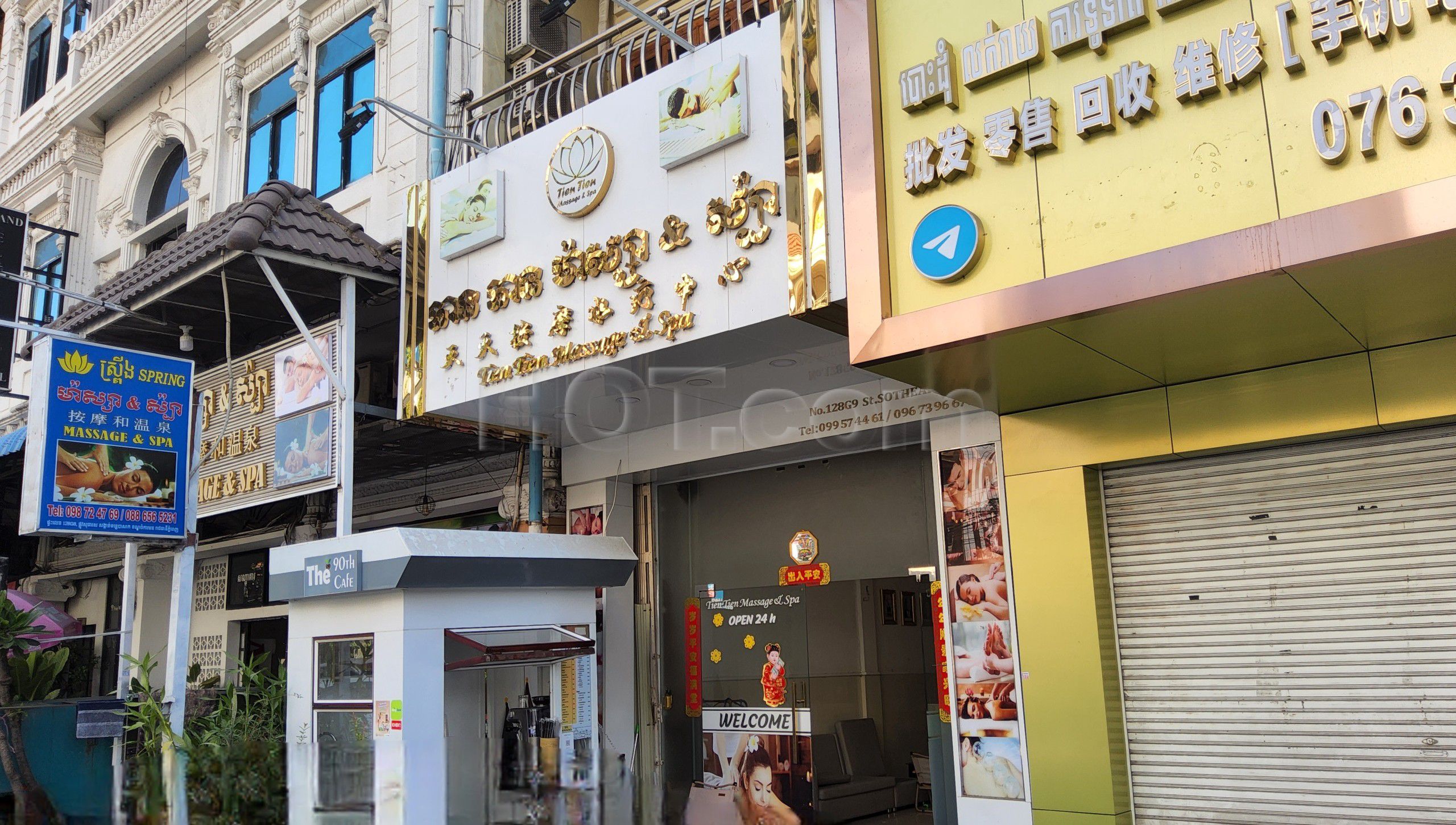 Phnom Penh, Cambodia Tien Tien Massage & Spa