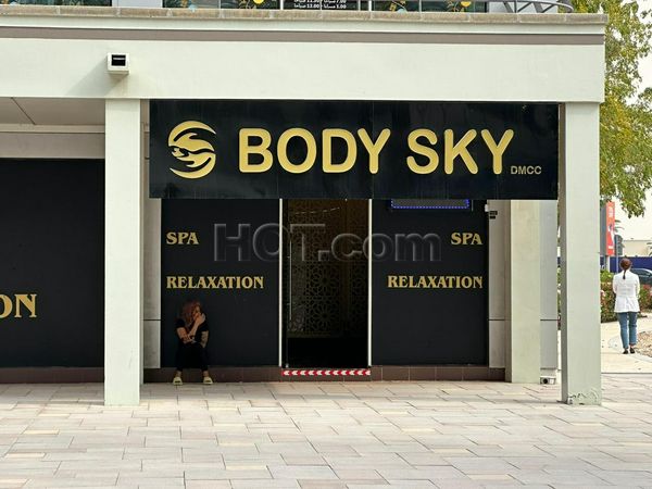 Massage Parlors Dubai, United Arab Emirates Body Sky