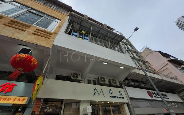 Massage Parlors Hong Kong, Hong Kong Mount Massage