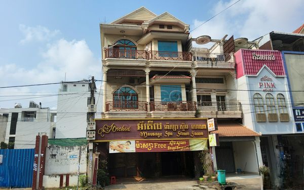 Massage Parlors Phnom Penh, Cambodia Orchid Massage 3