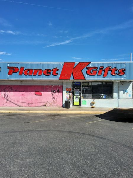 Sex Shops Austin, Texas Planet K Gifts