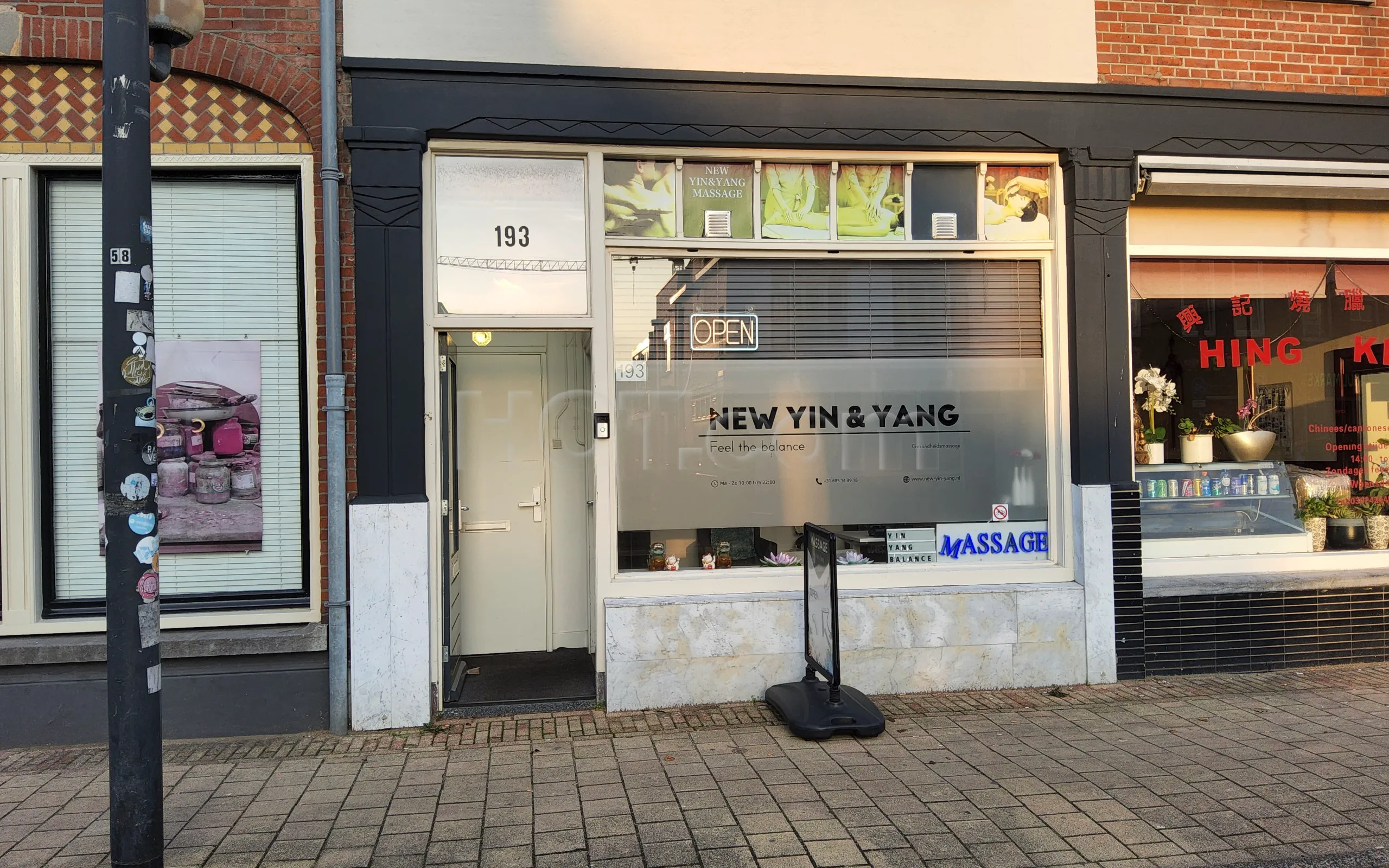 Utrecht, Netherlands New Yin & Yang Chinese Massage