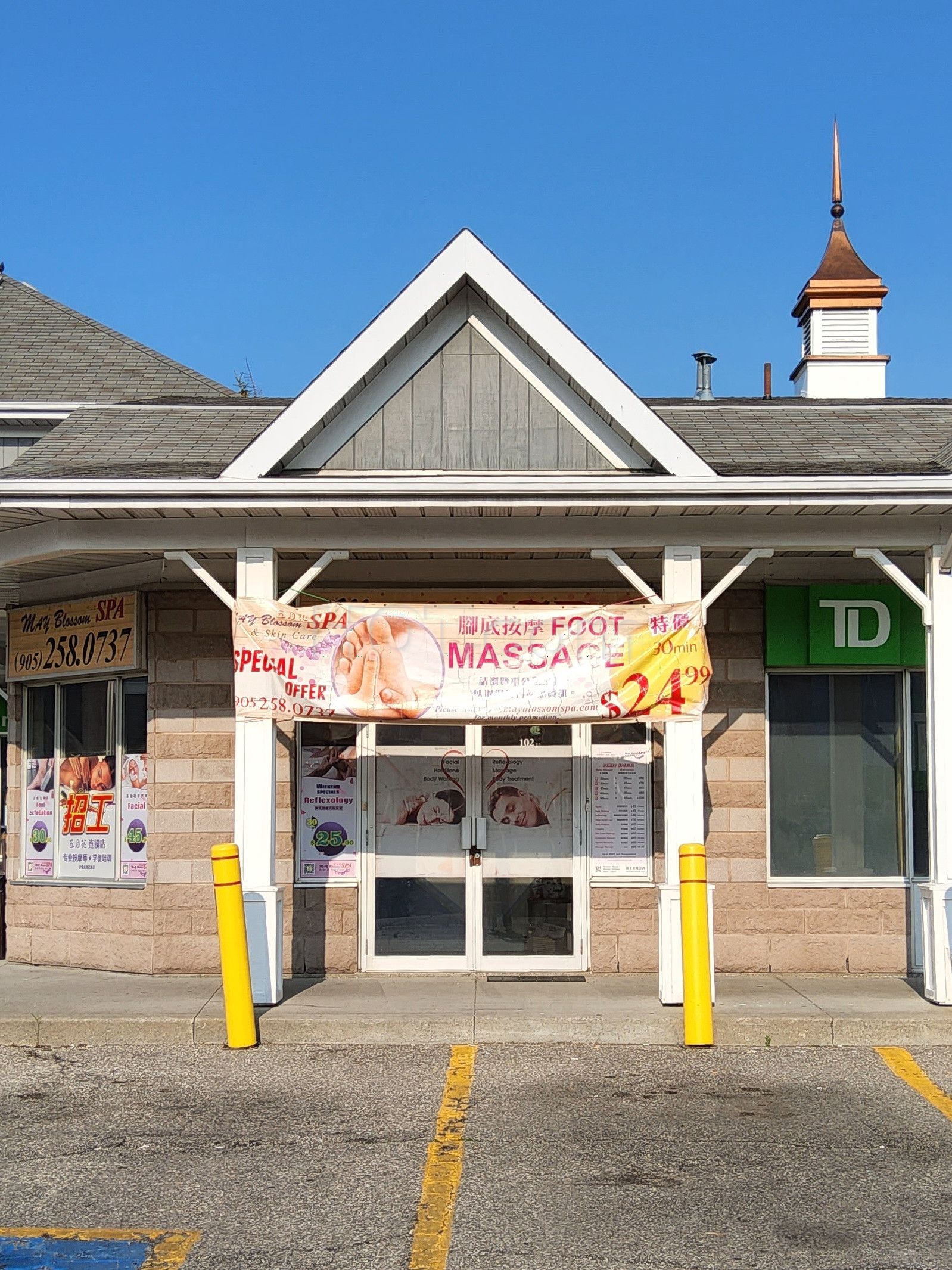 Markham, Ontario May Blossom Spa