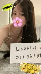 Escorts Burnaby, British Columbia Lougheed Town Center ▓██34C █▓ Japanese▓ℕ𝕖𝕨 𝓟𝓤𝓢𝓢 🅲🅸🅼